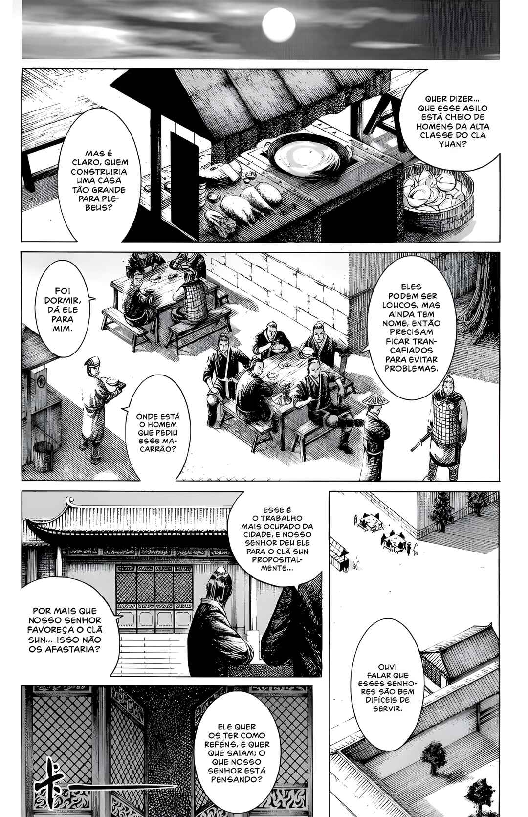 Chapter 132 - Page 2