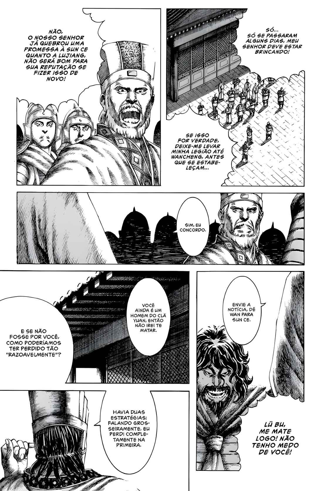 Chapter 132 - Page 20