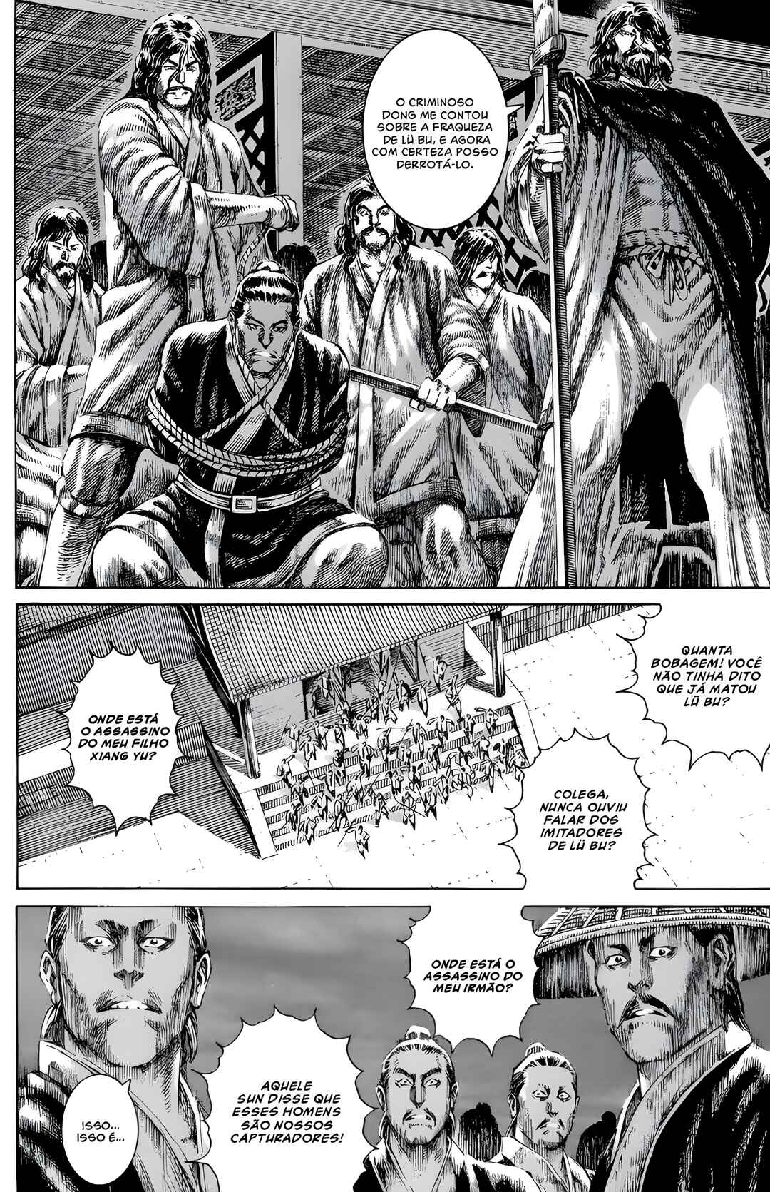 Chapter 132 - Page 5