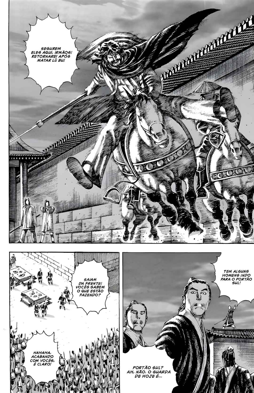 Chapter 132 - Page 7