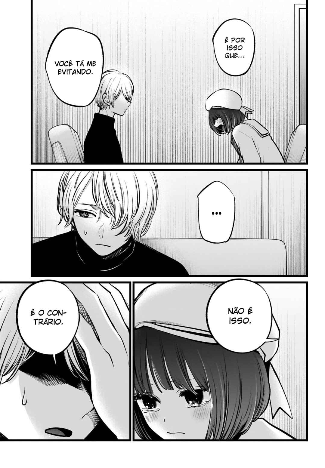 Chapter 107 - Page 8