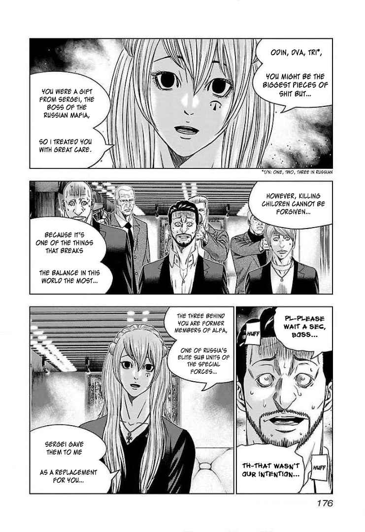 Chapter 49 - Page 17