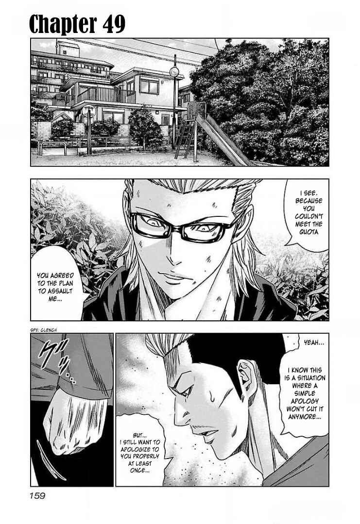 Chapter 49 - Page 2