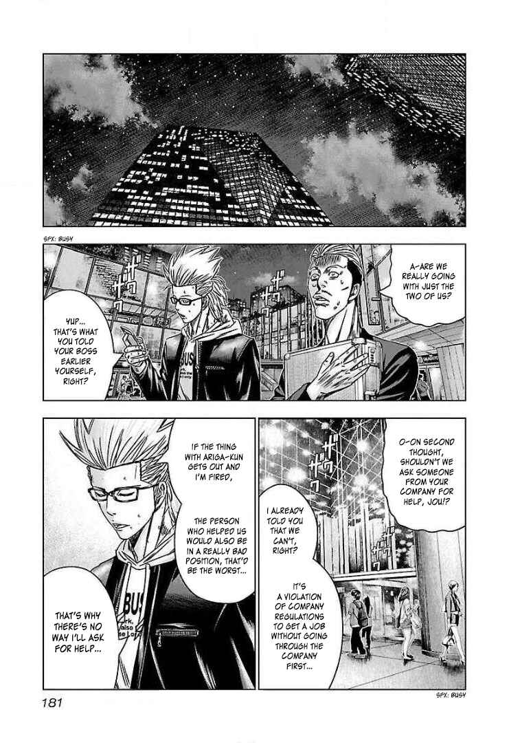 Chapter 49 - Page 21
