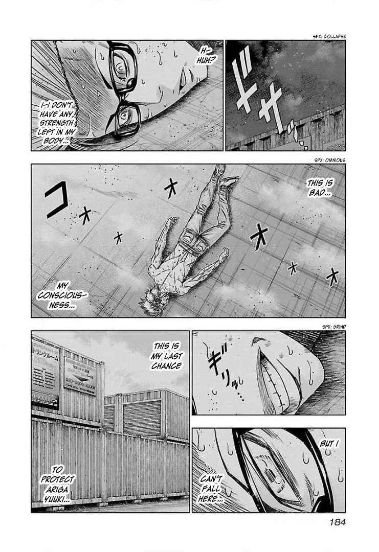 Chapter 49 - Page 24