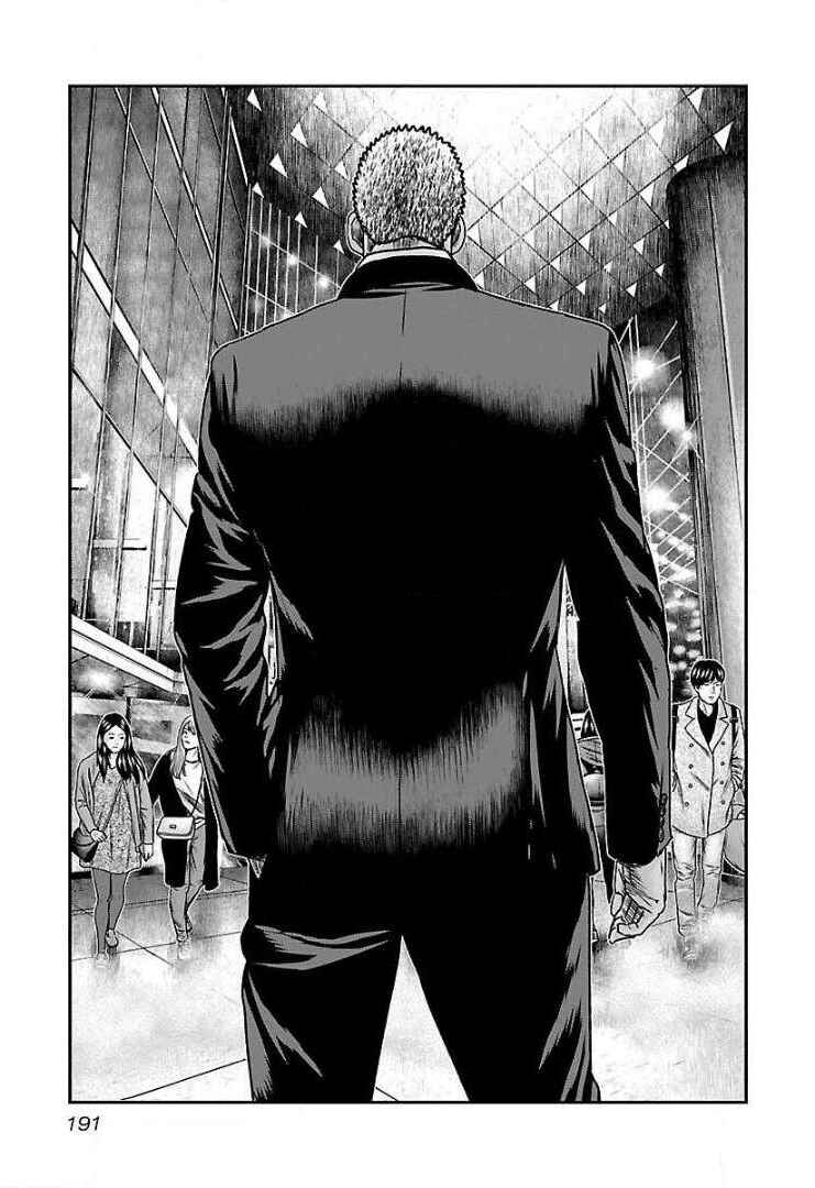 Chapter 49 - Page 31