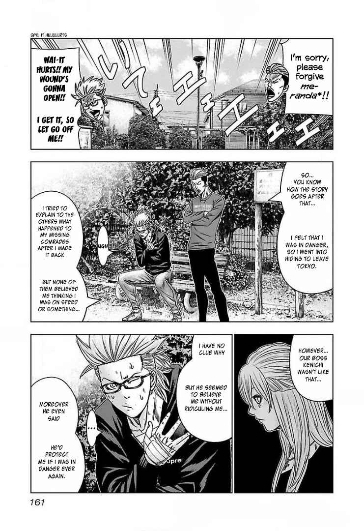 Chapter 49 - Page 4