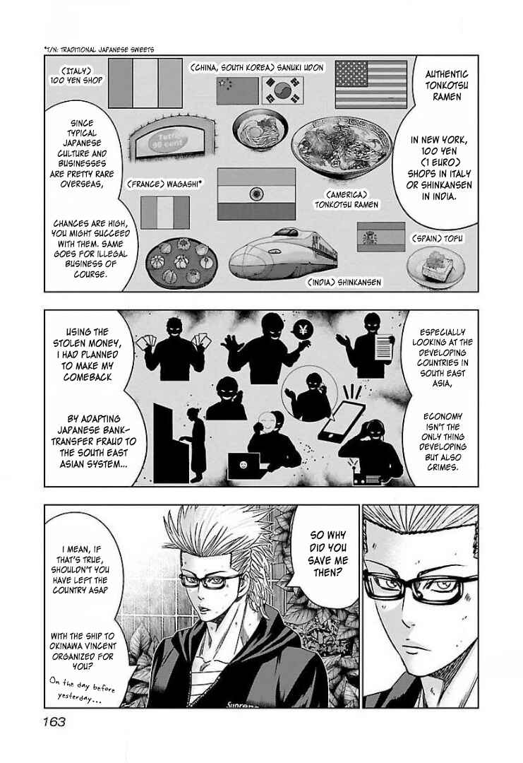 Chapter 49 - Page 6