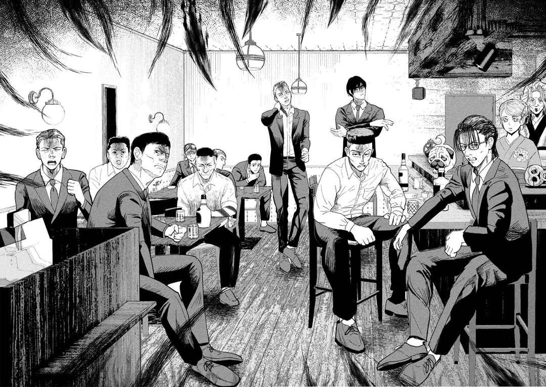 Chapter 10 - Page 6