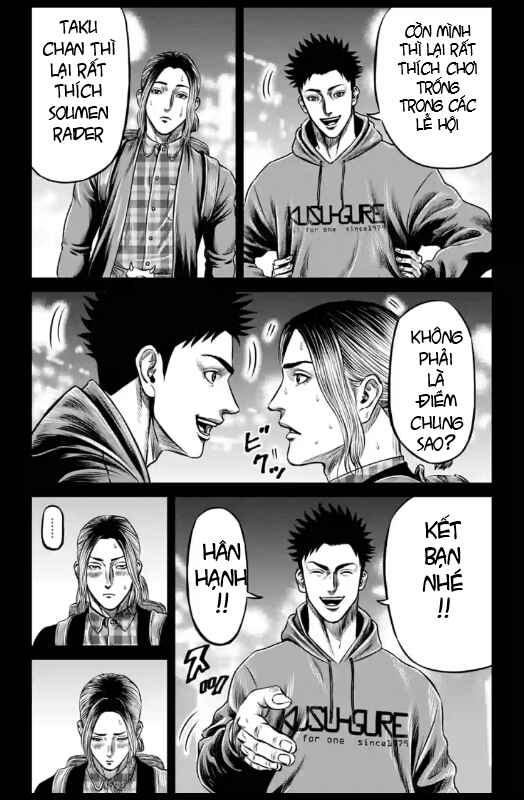 Chapter 19 - Page 12