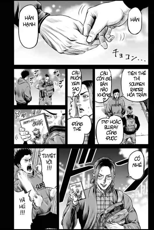 Chapter 19 - Page 13