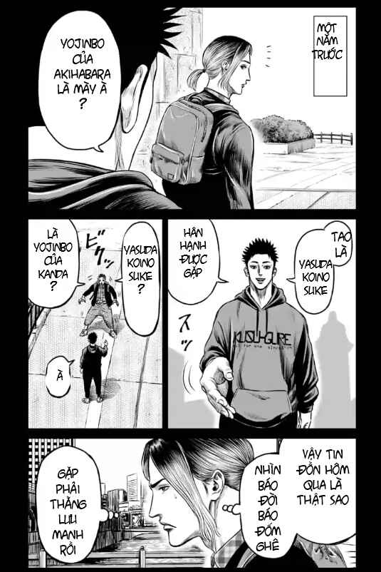 Chapter 19 - Page 6