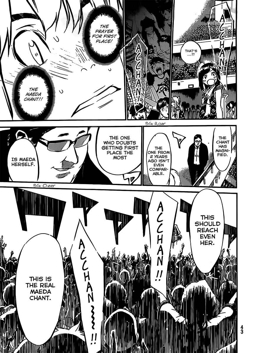 Chapter 48 - Page 12