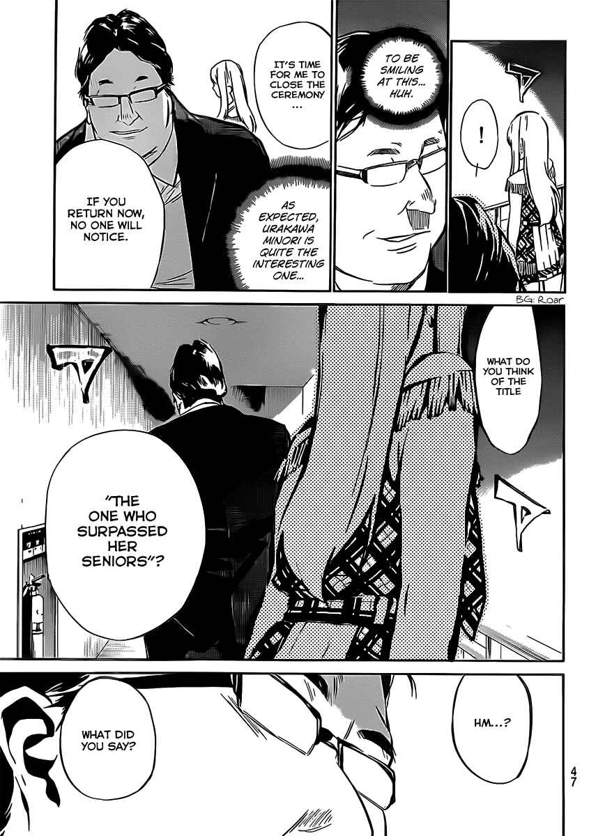 Chapter 48 - Page 16