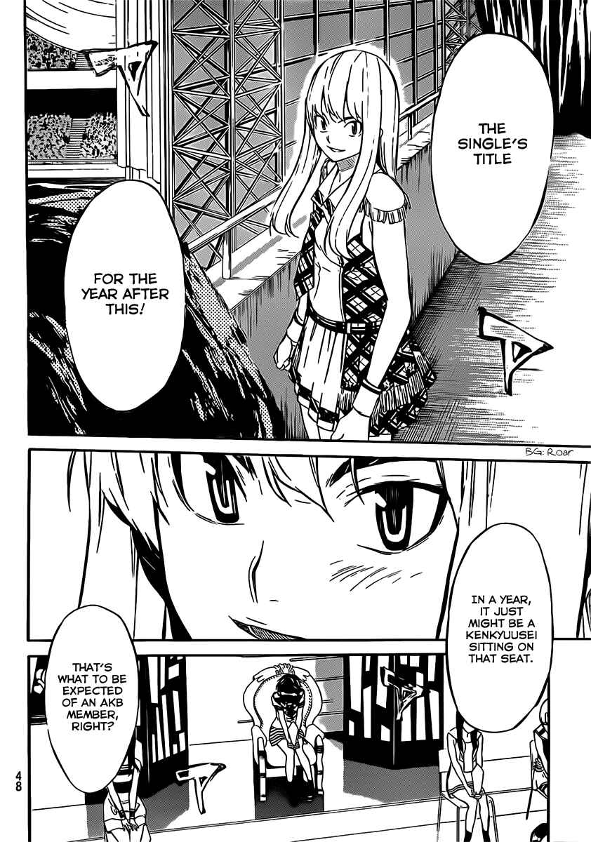 Chapter 48 - Page 17