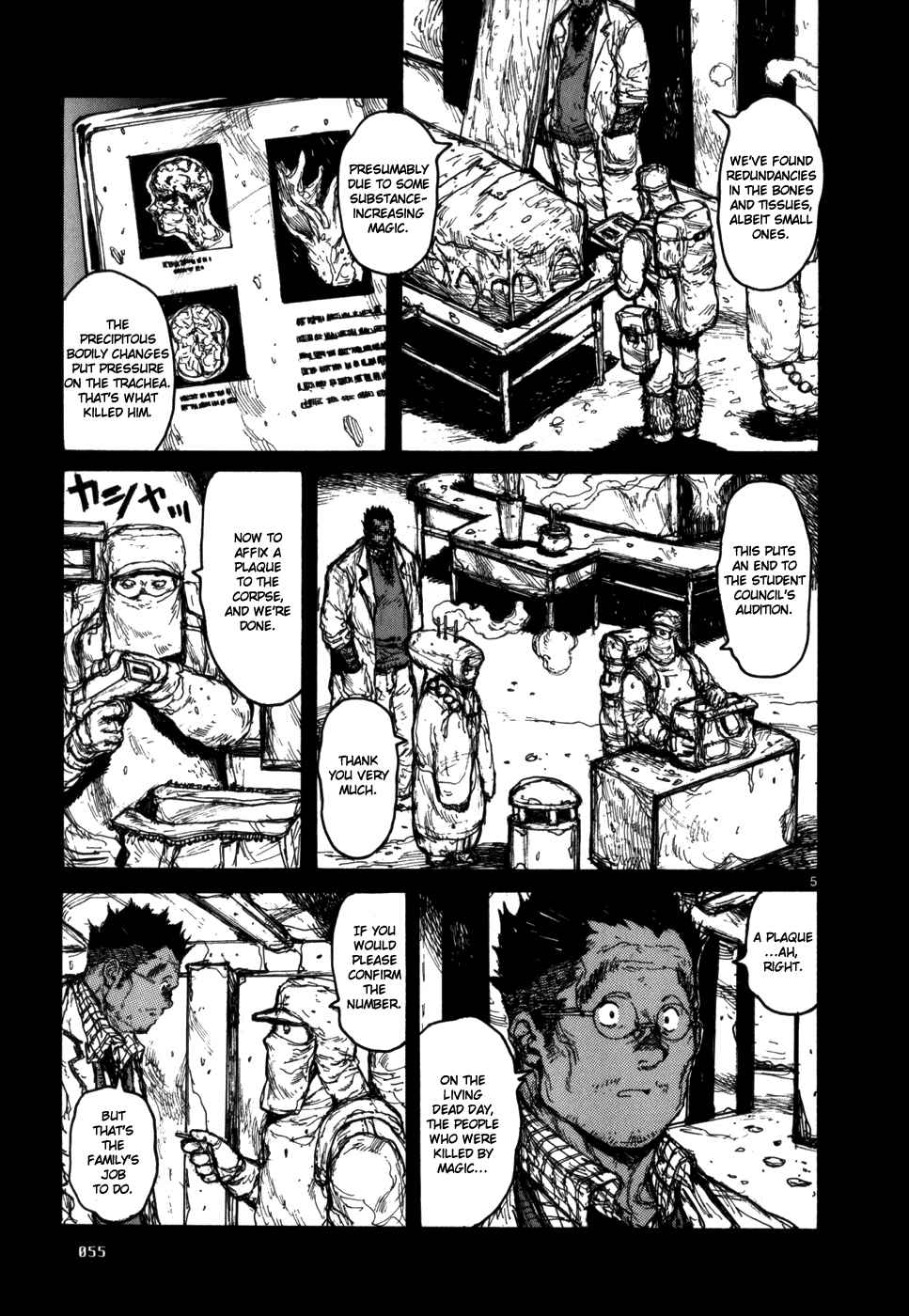Chapter 88 - Page 5