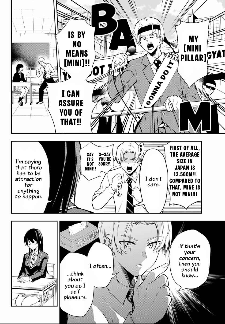 Chapter ? - Page 4