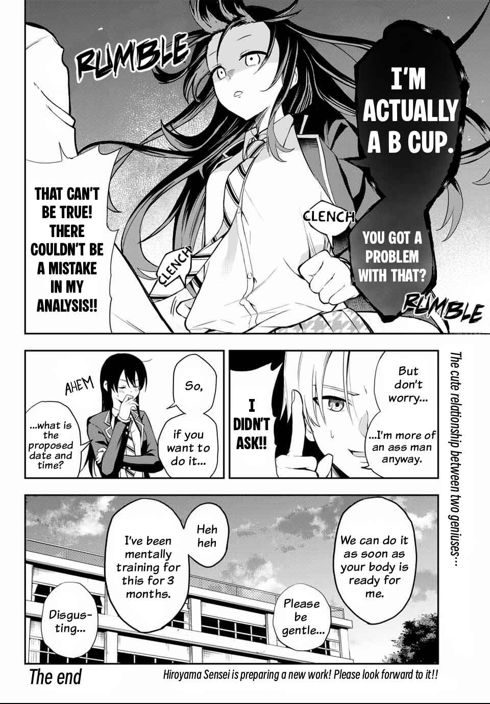Chapter ? - Page 6