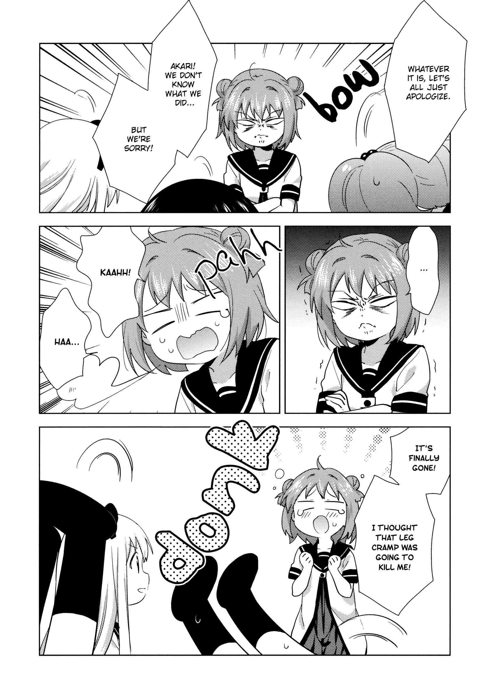 Chapter 141 - Page 12