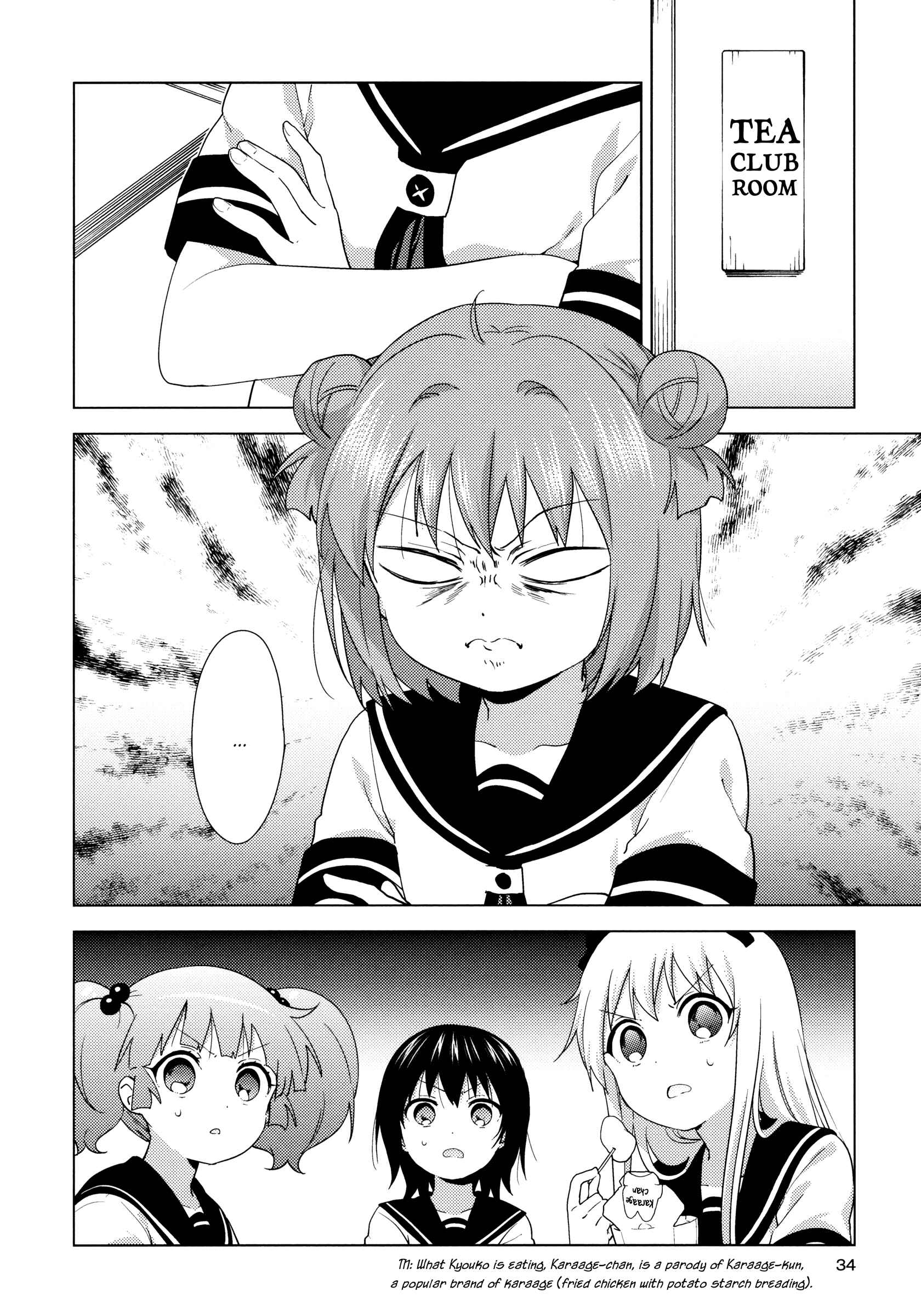 Chapter 141 - Page 2