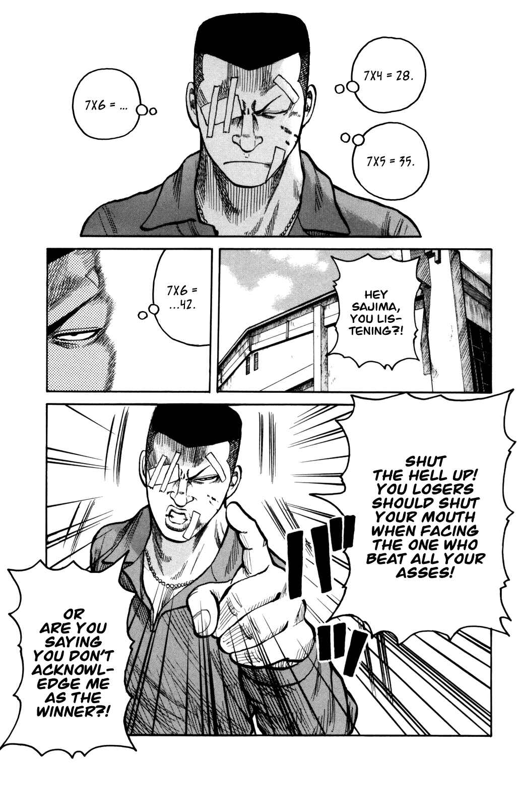 Chapter 89 - Page 18