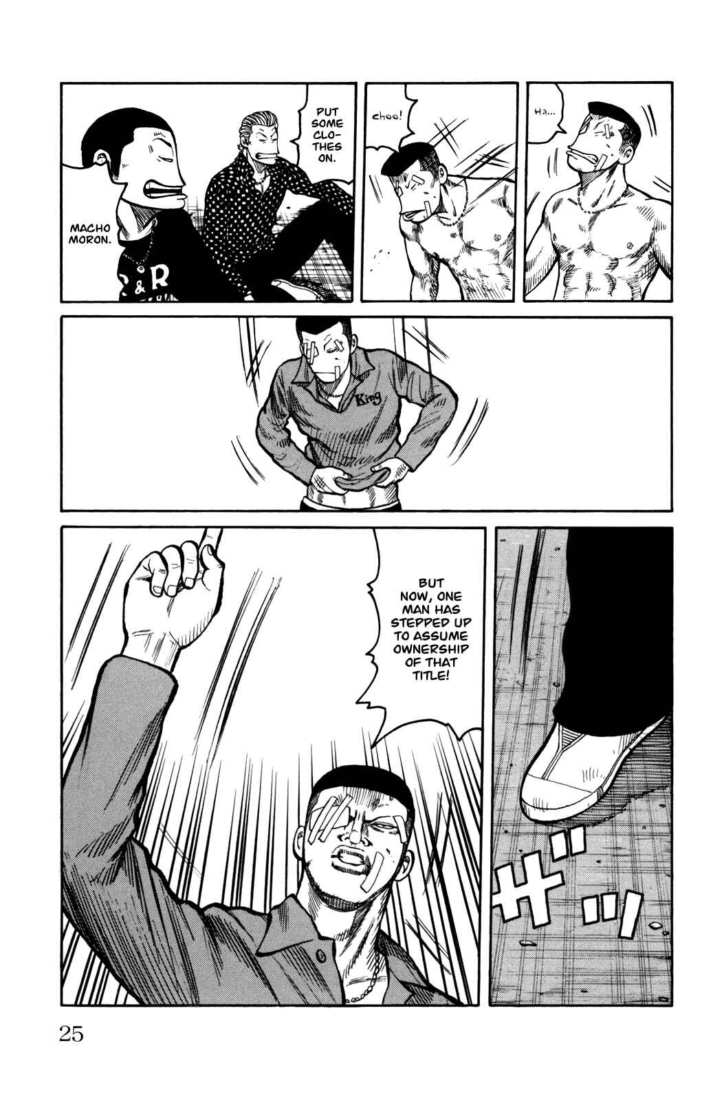 Chapter 89 - Page 30