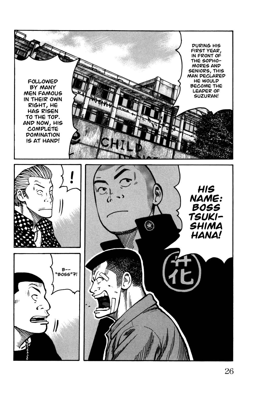 Chapter 89 - Page 31