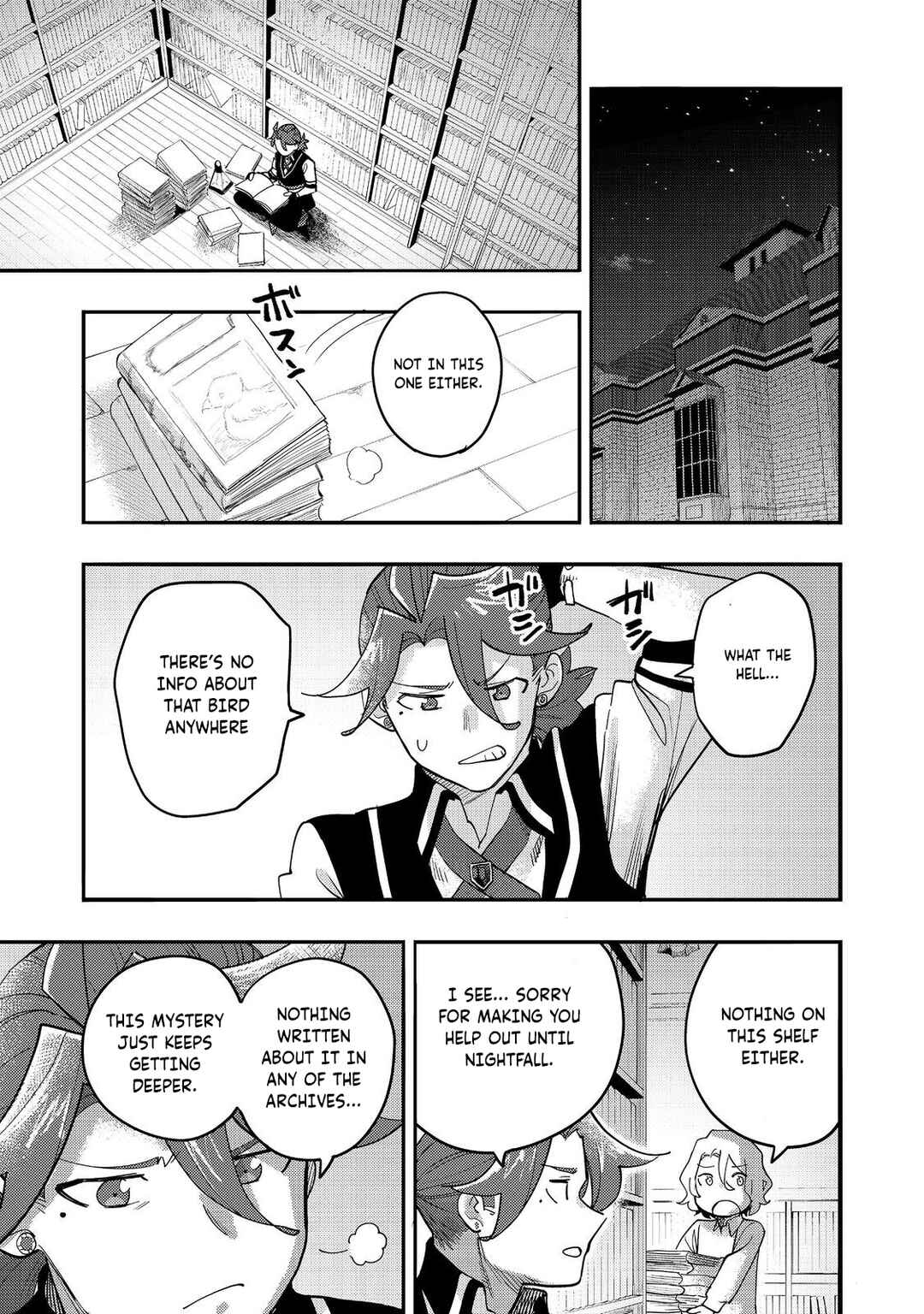 Chapter 33 - Page 20
