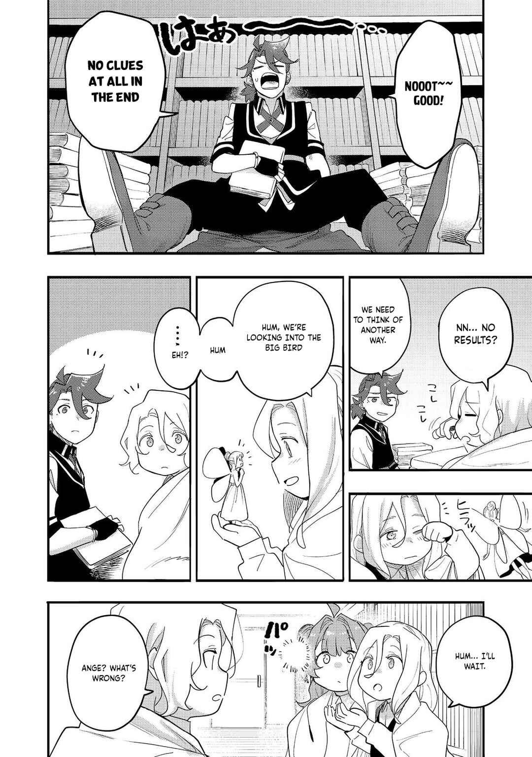 Chapter 33 - Page 27