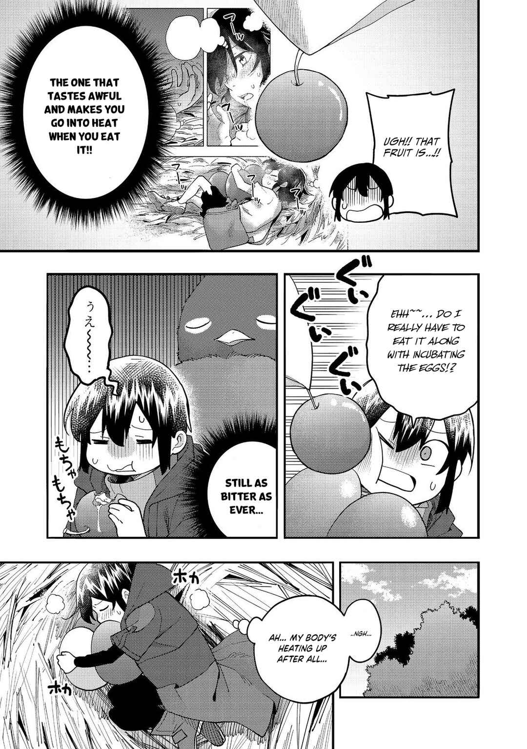 Chapter 33 - Page 6