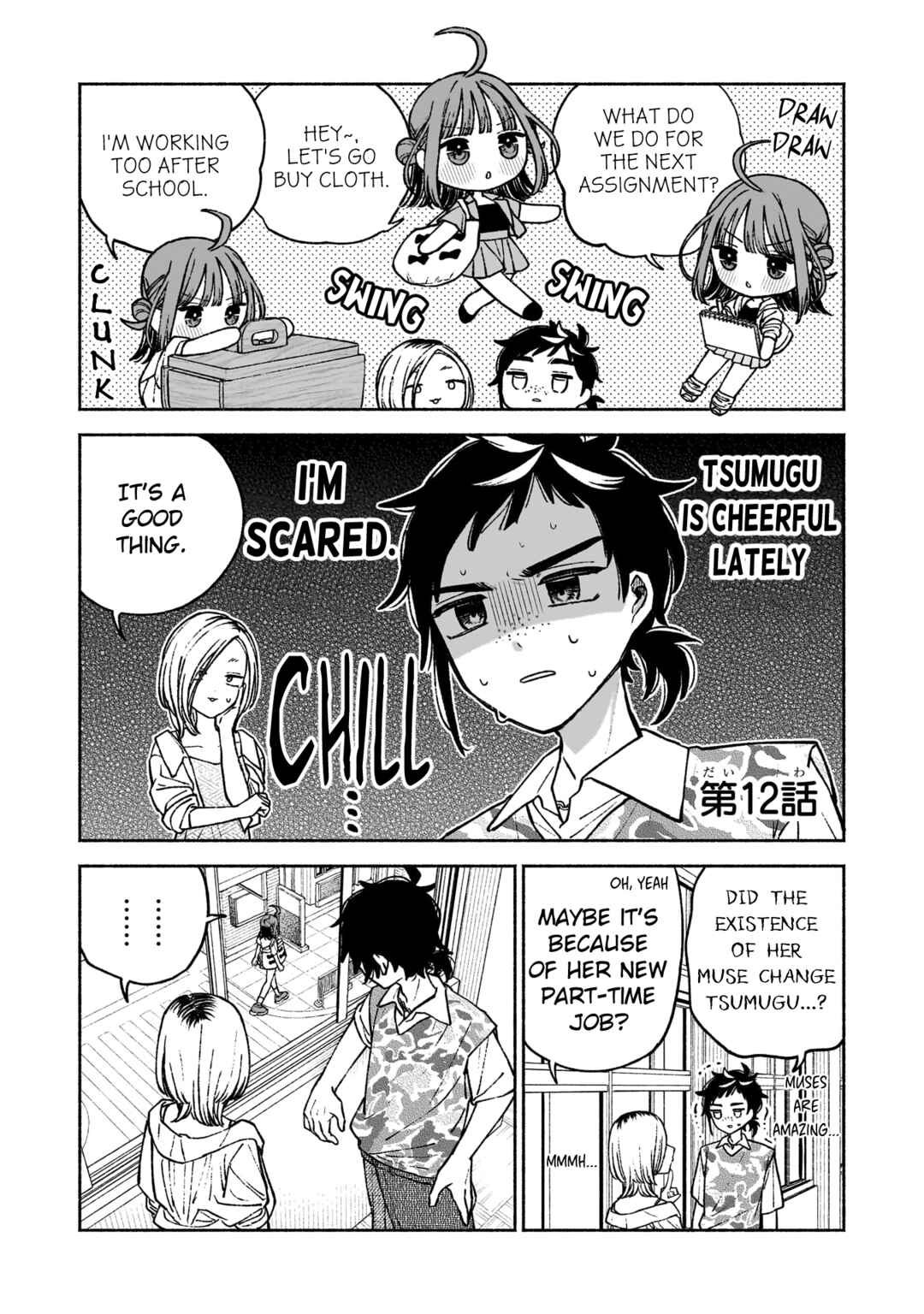 Chapter 12 - Page 1