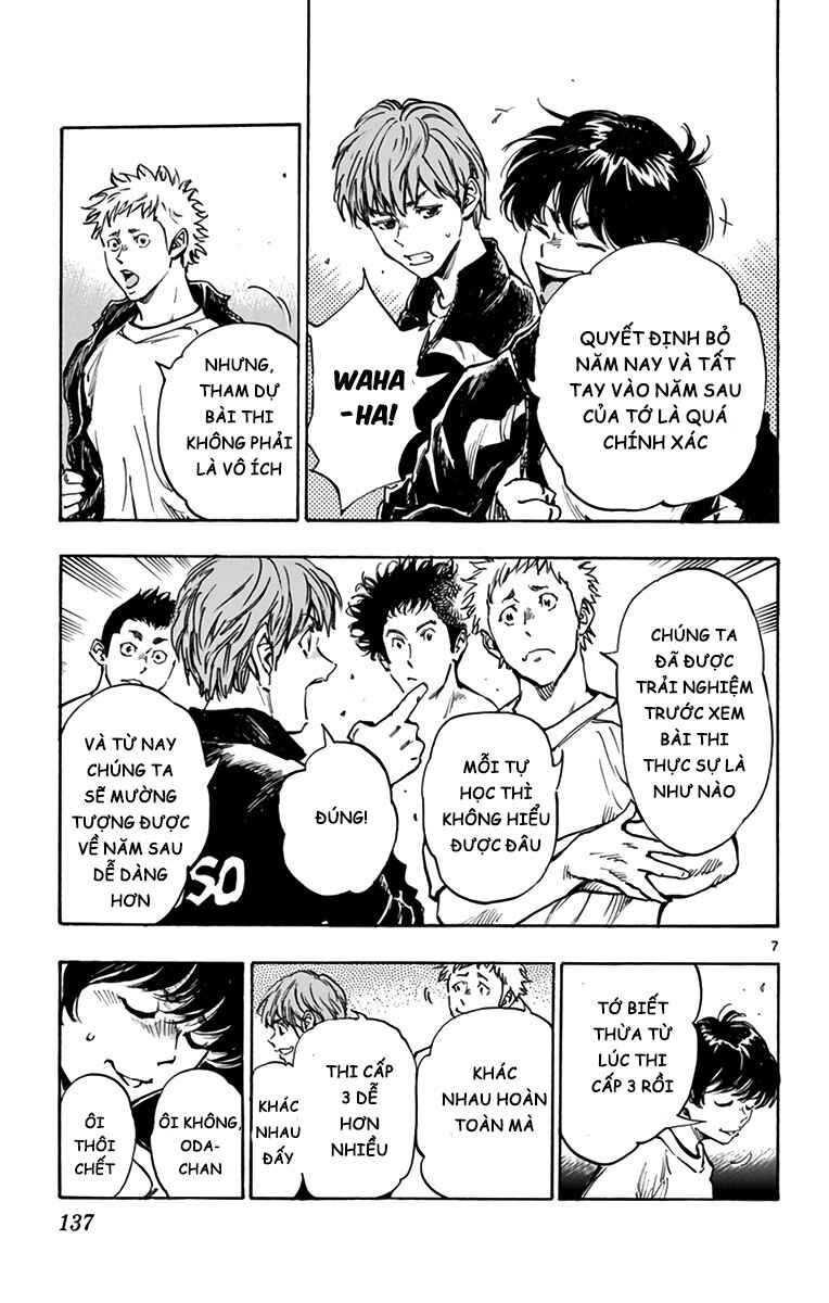 Chapter 296 - Page 7
