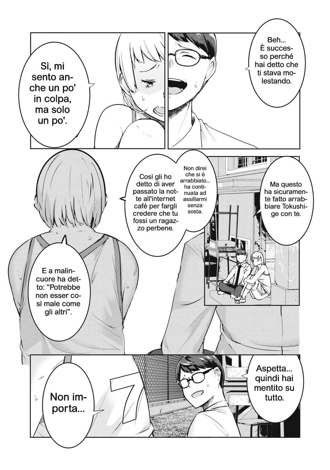 Chapter 43 - Page 8