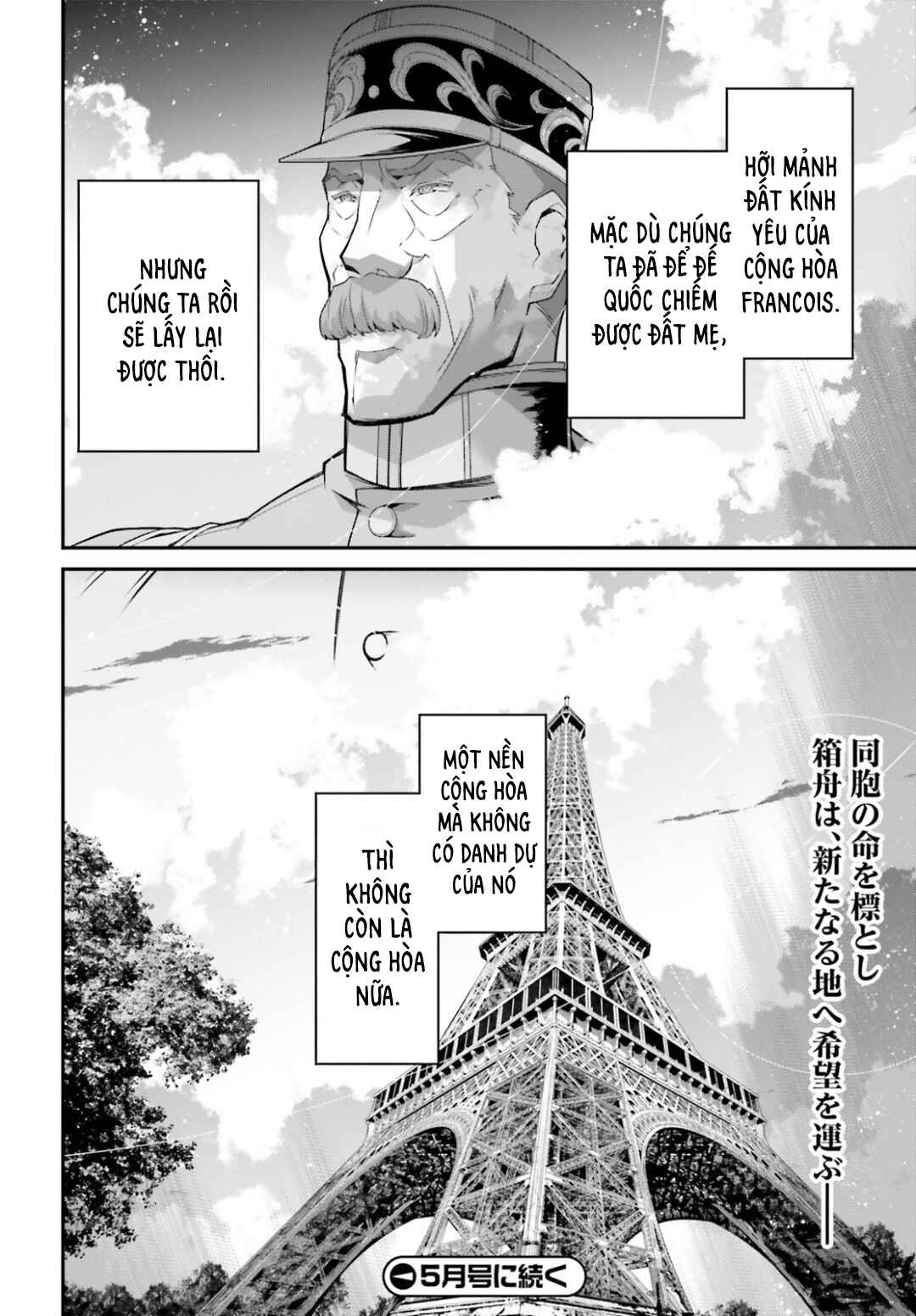 Chapter 54 - Page 55