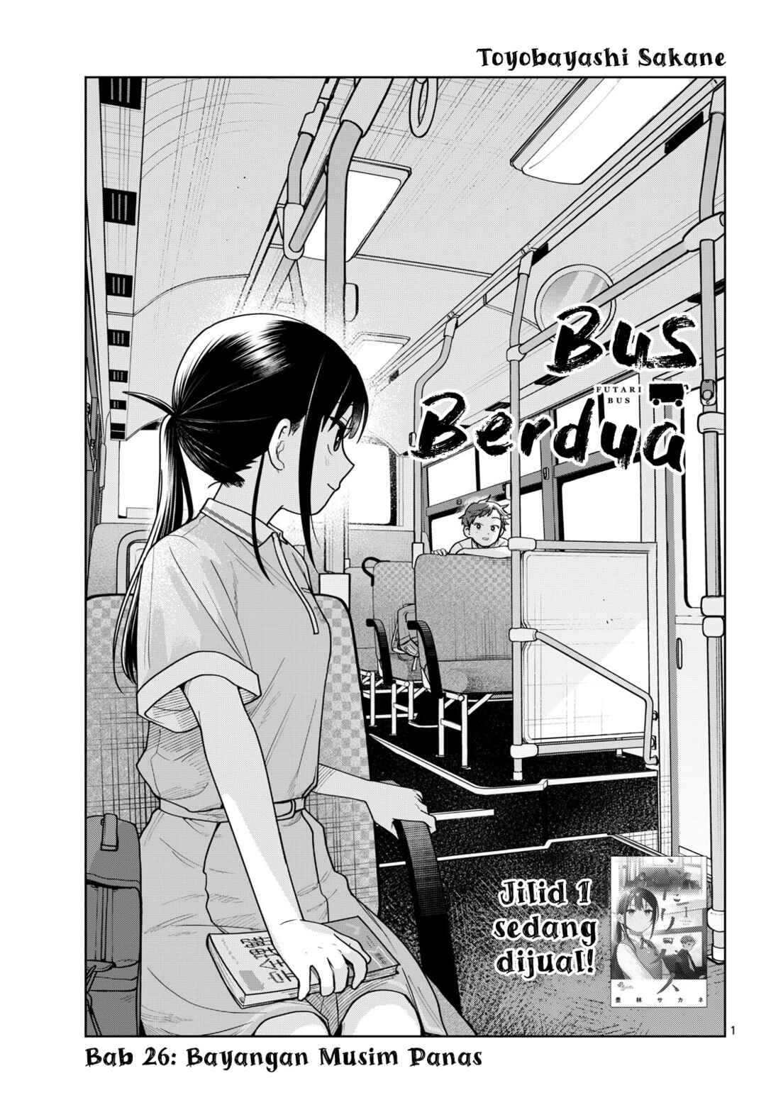 Chapter 26 - Page 1