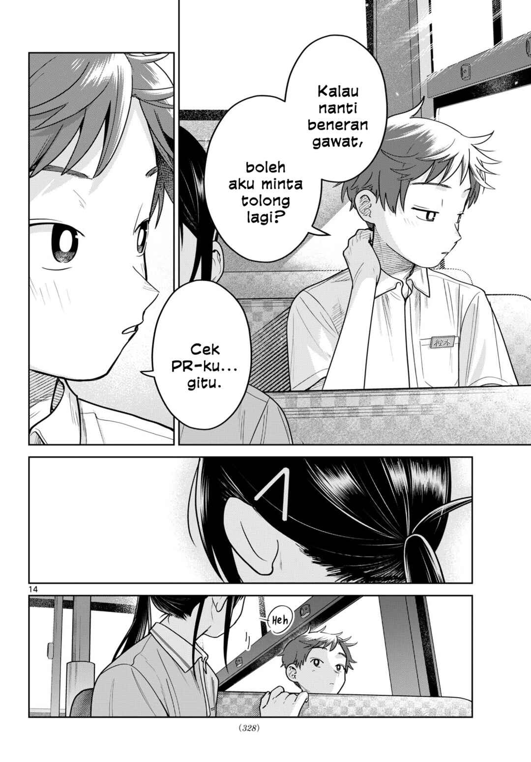 Chapter 26 - Page 14