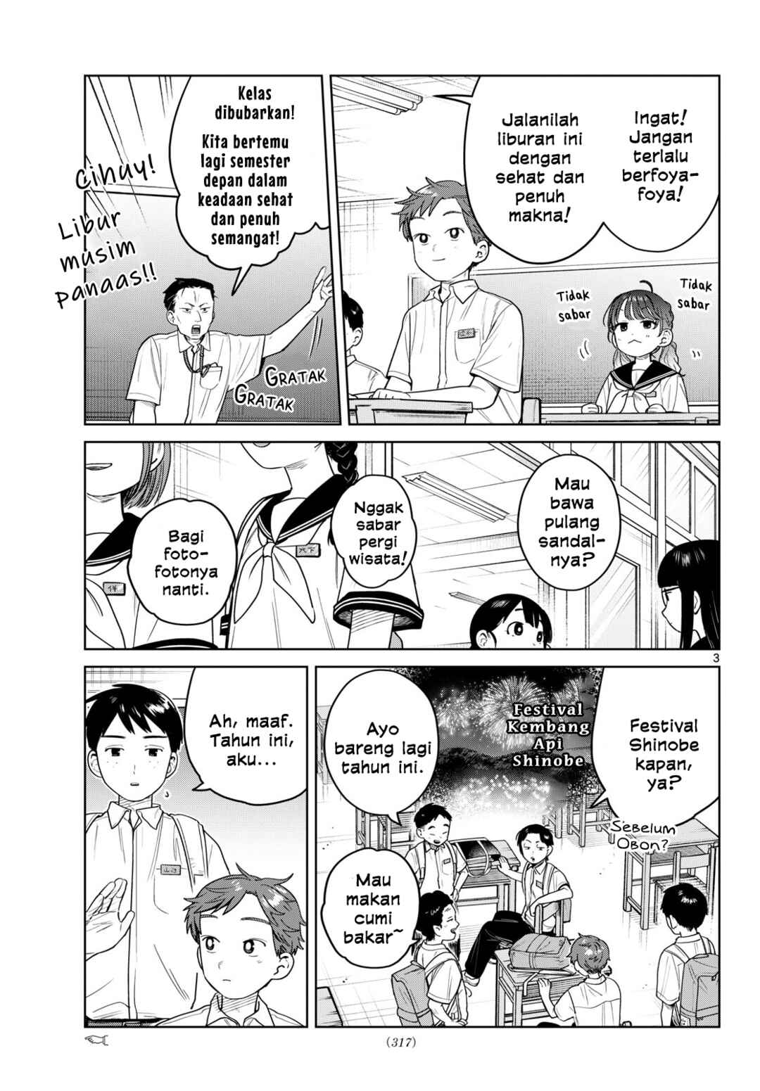 Chapter 26 - Page 3