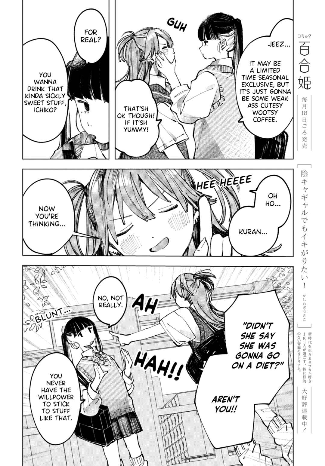 Chapter 7 - Page 2