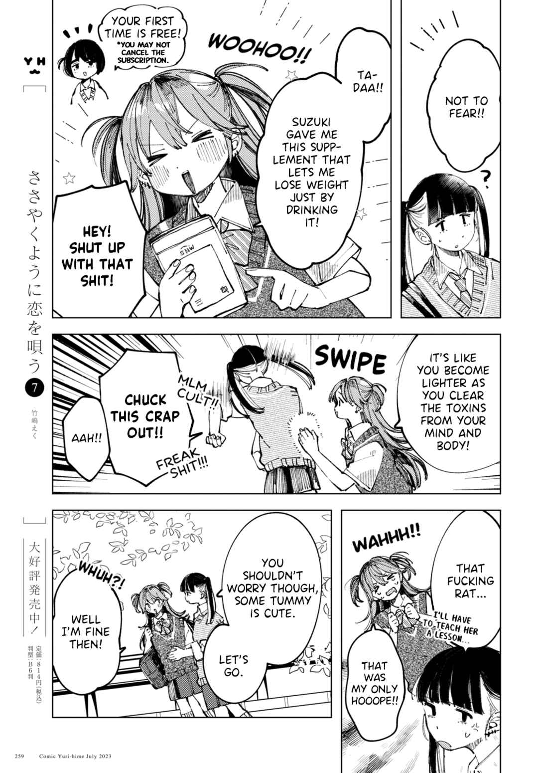 Chapter 7 - Page 3
