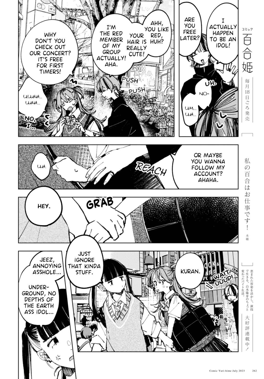 Chapter 7 - Page 6