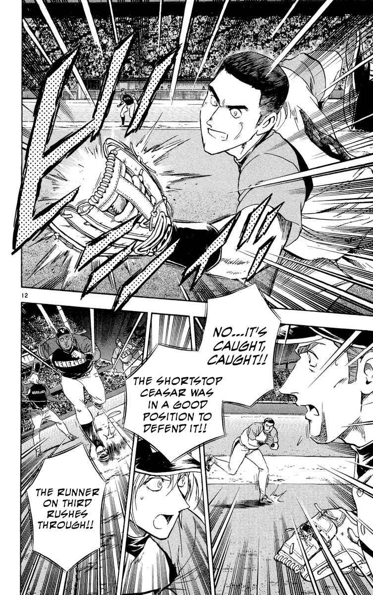 Chapter 575 - Page 11