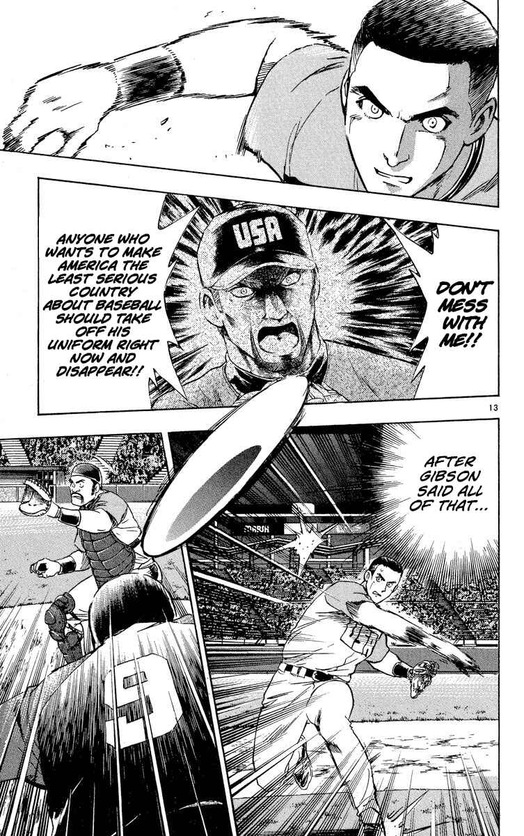 Chapter 575 - Page 12