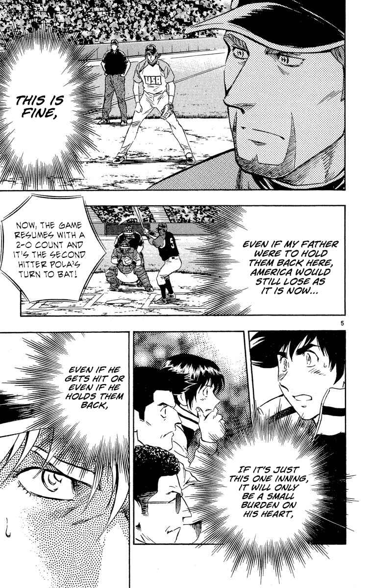 Chapter 575 - Page 5