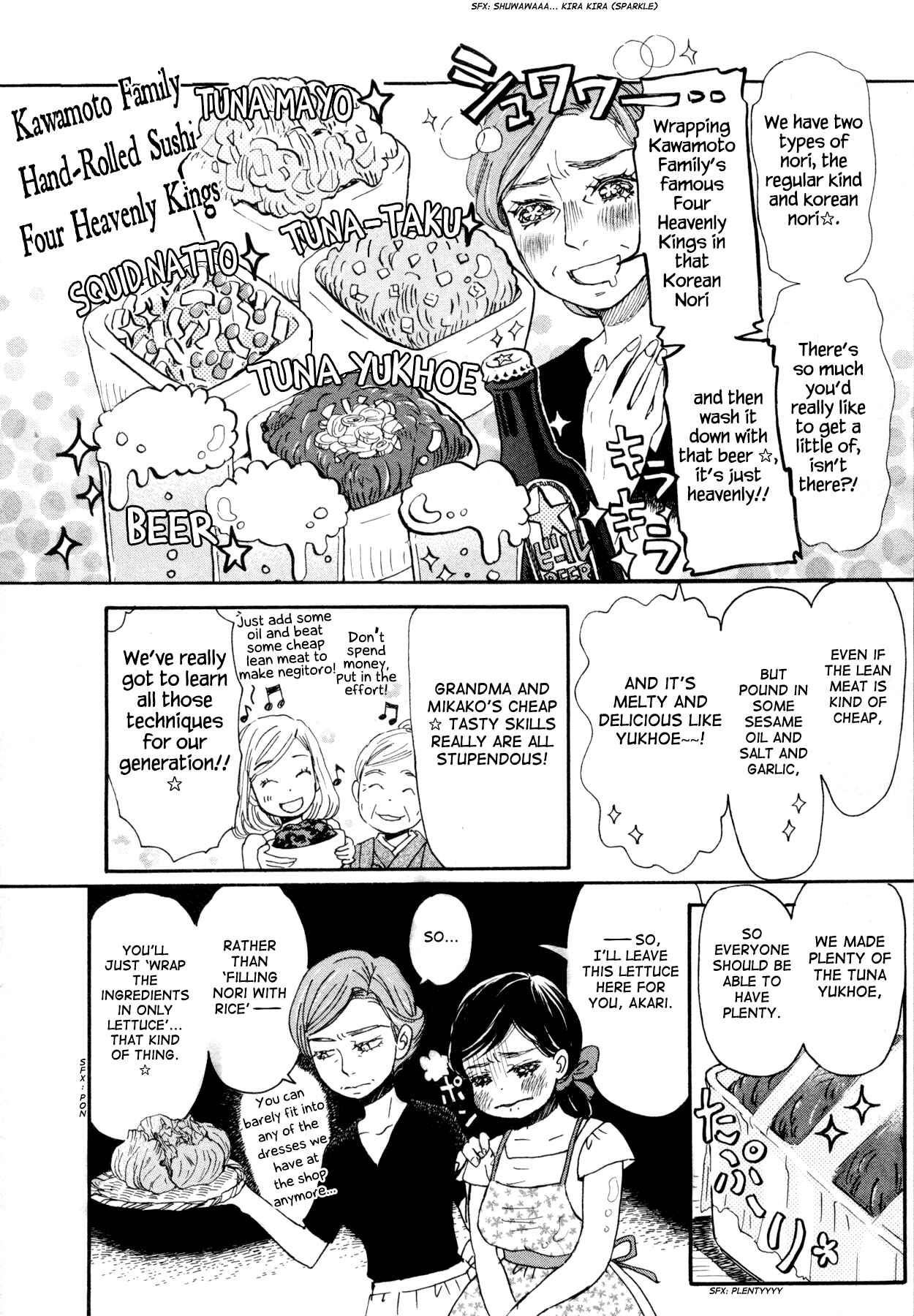 Chapter 106 - Page 4