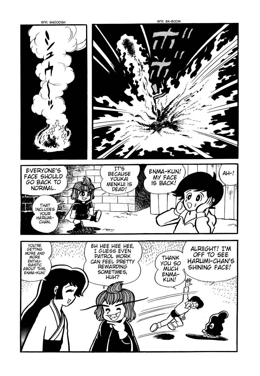 Chapter 5 - Page 14