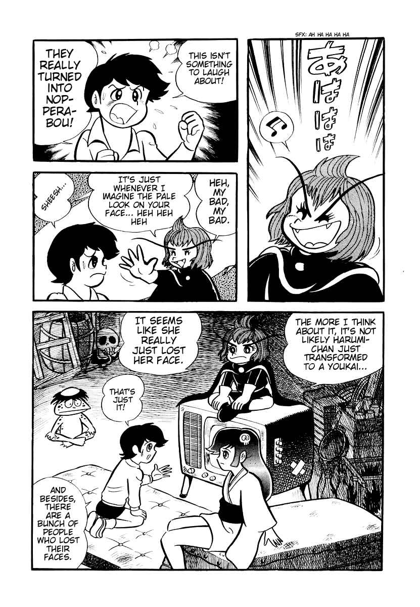 Chapter 5 - Page 4