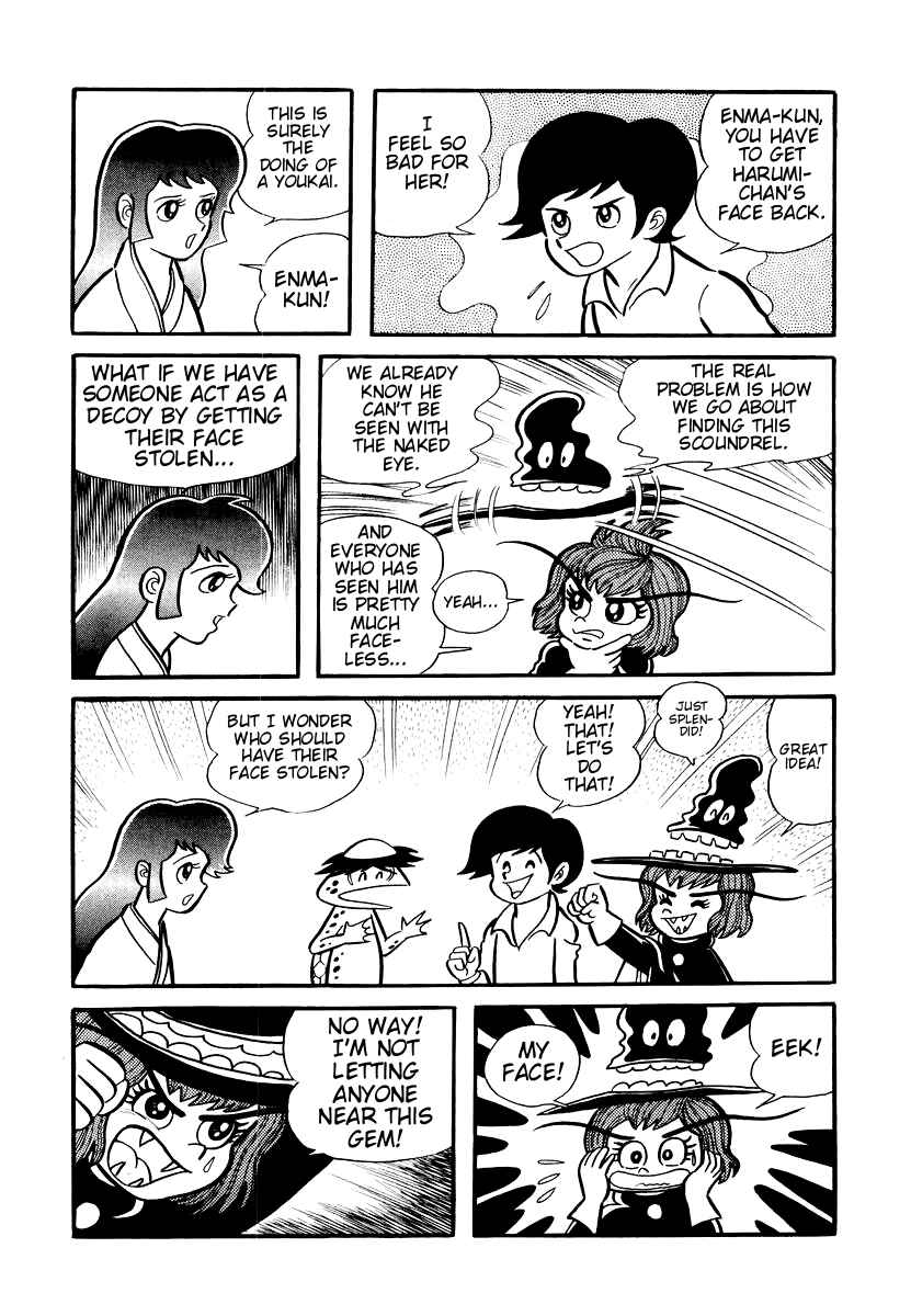 Chapter 5 - Page 5