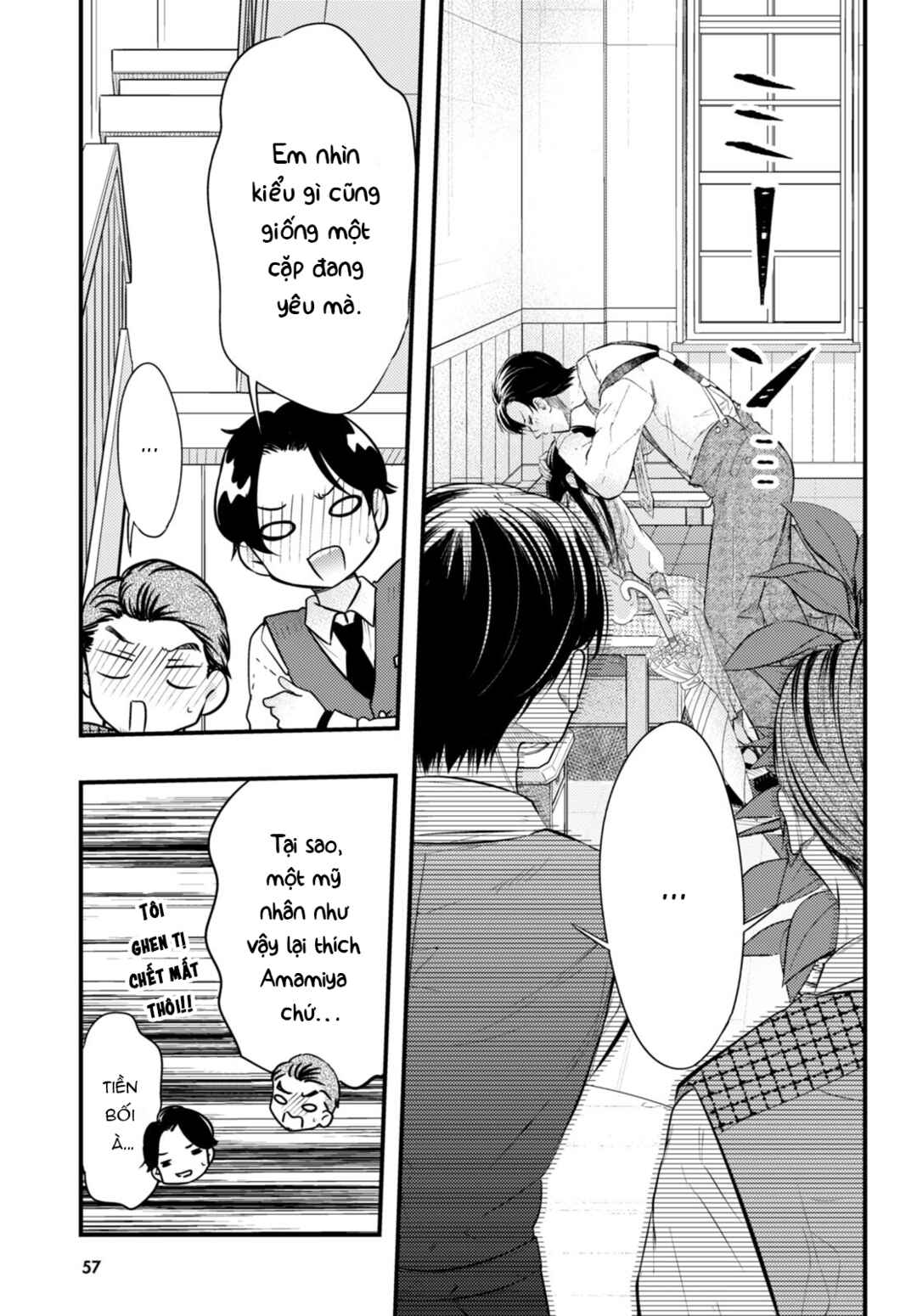 Chapter 2 - Page 15