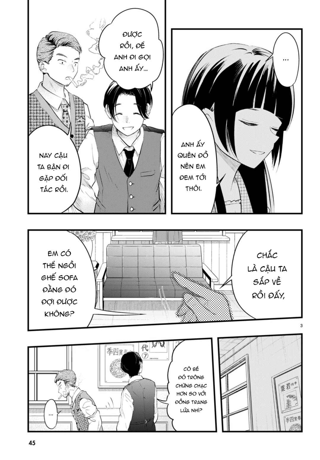 Chapter 2 - Page 3