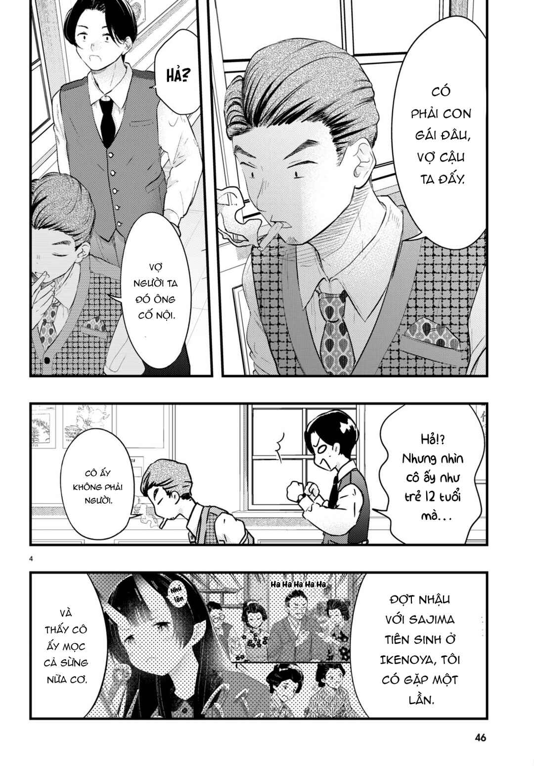 Chapter 2 - Page 4